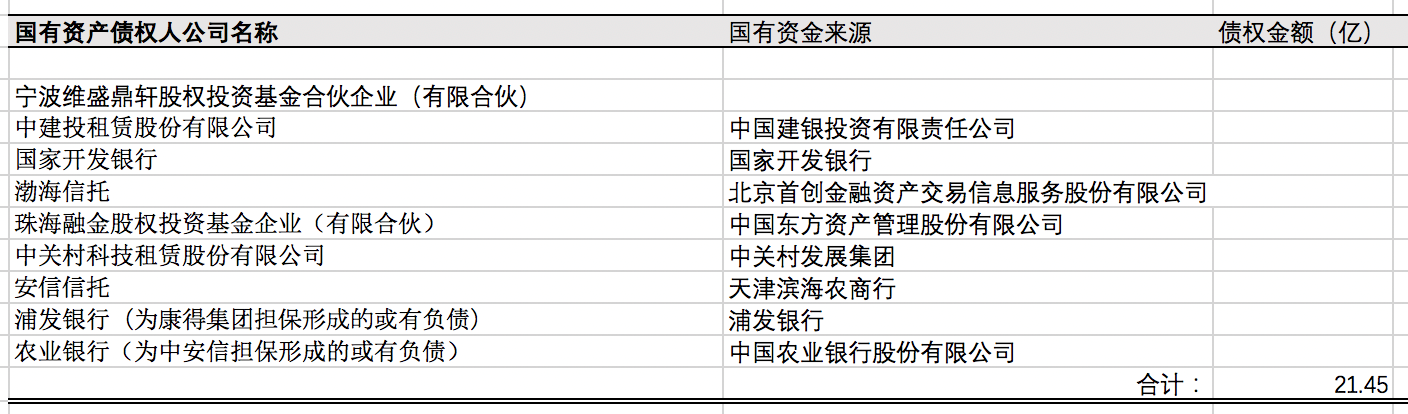 时时彩外围平台排行榜_郎平爬山出游身体恢复良好 她打造出女排最强IP