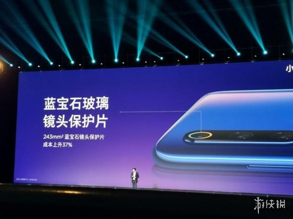 2999元起小米9发布!雷军:最后一次定价3000元以内