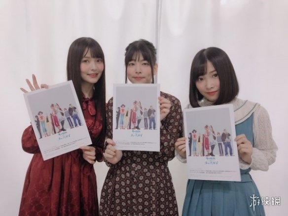 “政委周报”:春色怡人!上坂堇超清新春装美照!