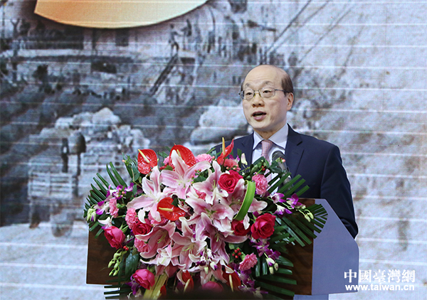 见证历史追本溯源 “迁台历史记忆库”抢救计划在京发布