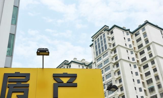 张家口房价走势良房产新闻好，国家新政助威