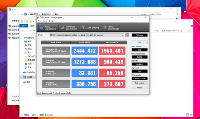 至尊乐园|亚马逊Echo用户现在可要求Alexa删除存储录音