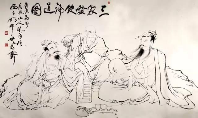 儒、释、道三家文化妙解