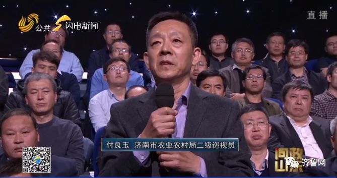 养猪场称减肥药排行榜配合拆除难再建 畜牧局: