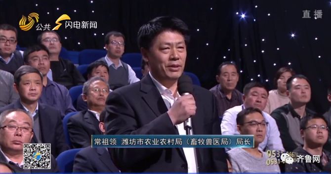养猪场称减肥药排行榜配合拆除难再建 畜牧局: