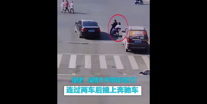 民间娱乐网址多少_东方园林减员七分之一 经营现金流大降98%仅剩5千万