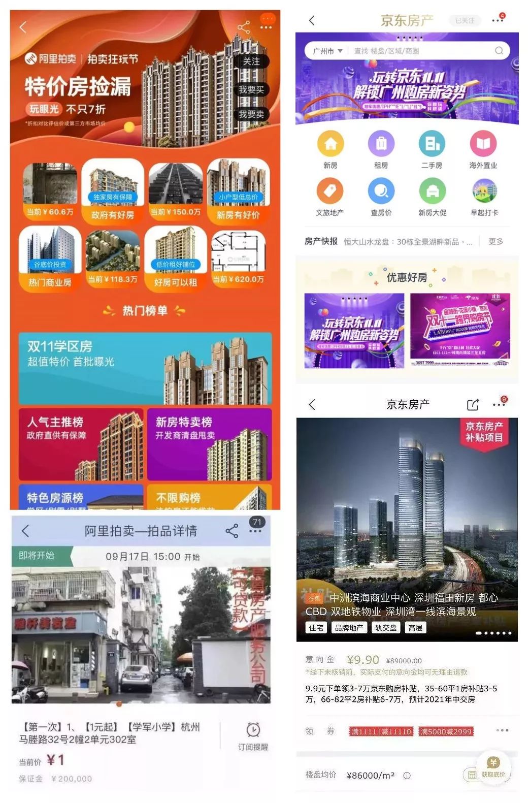 和记场手机下载 - 养老金能否长期足额发?人社部:确保长期按时足额发放