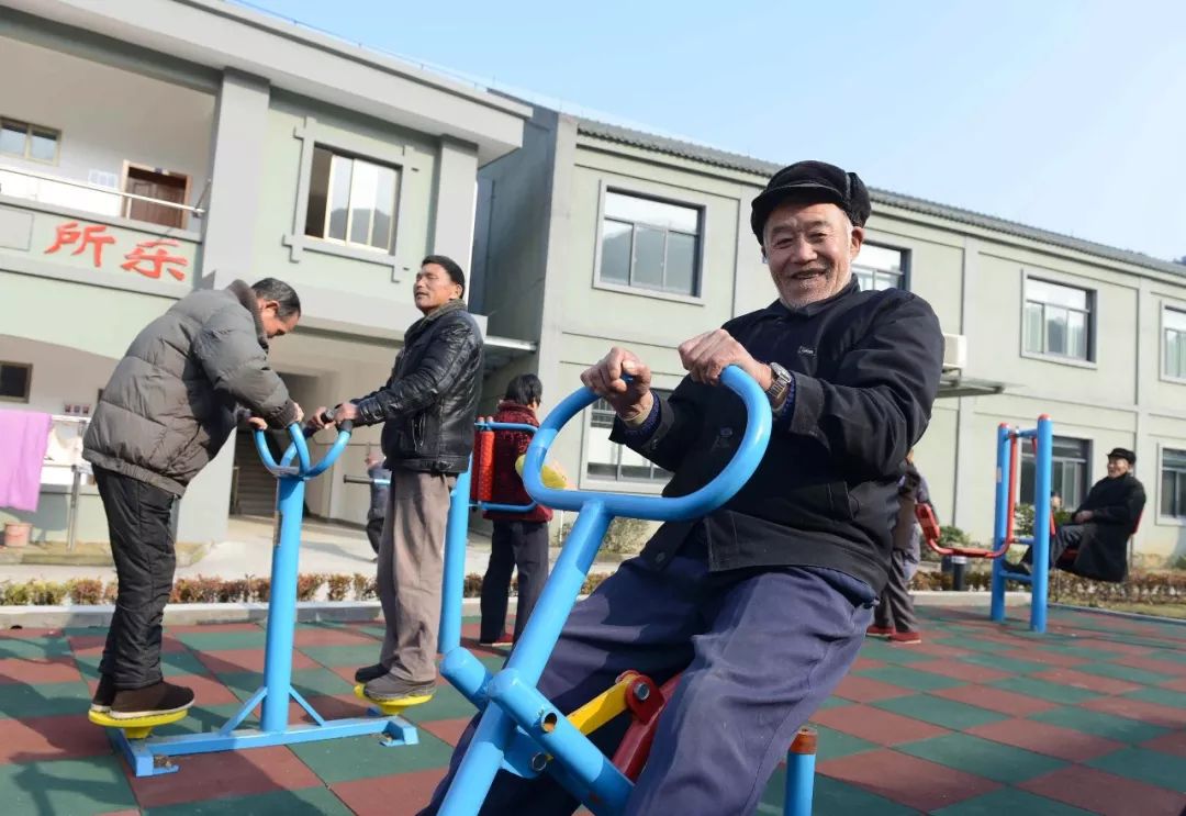 重磅!陕西今年将建1000个农村幸福养老院!