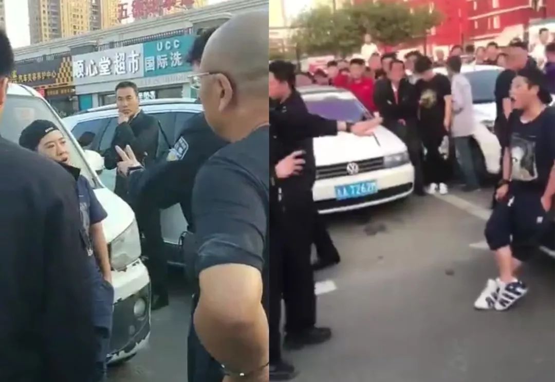 女老总骂民警_女老总办公室图片