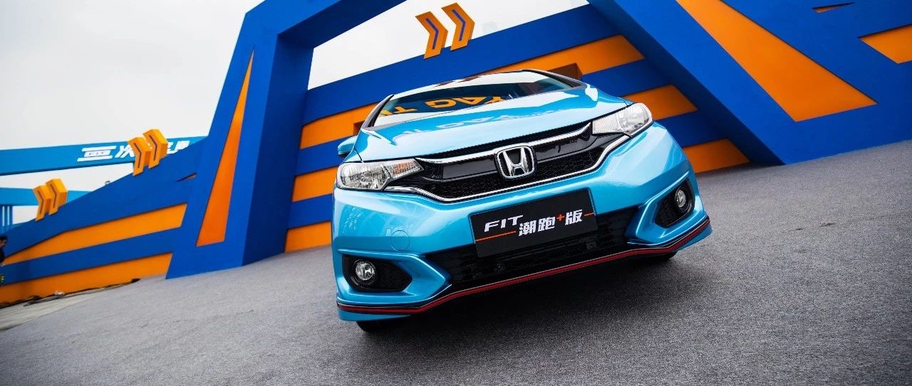 “5-10万日系两厢车“必看资讯都在这，你错过了吗