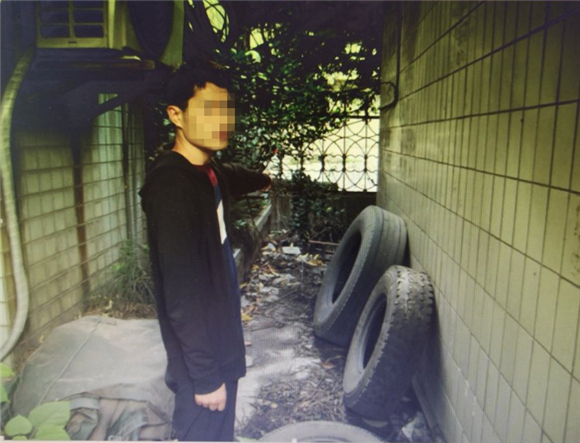 齫԰ ʧҳ˽조ڳ֤϶ұץ