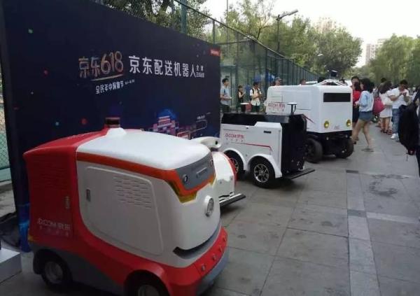 京东机器人首次在北京全场景常态化配送运营: