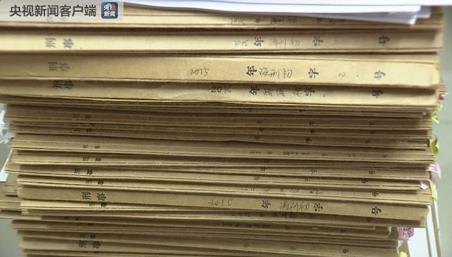 【关注网约车出行安全】网约车司机侵害女乘客