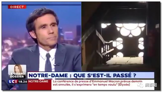 神秘离奇！巴黎圣母院失火竟然非电线短路？真相到底如何？