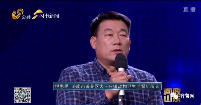 养猪场称减肥药排行榜配合拆除难再建 畜牧局: