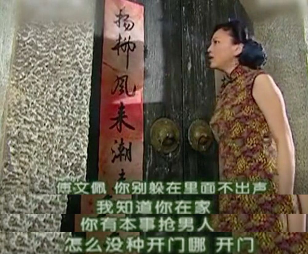 今天小编唠唠表情包届的撕逼扛把子—雪姨!