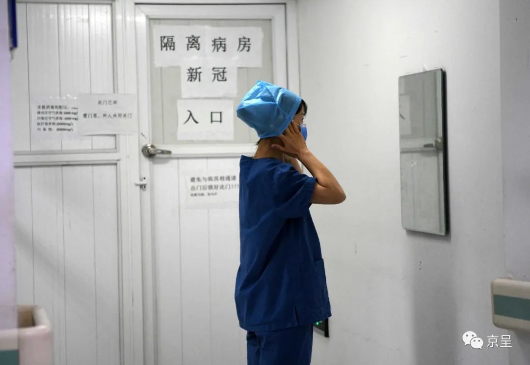 护士节致敬|援鄂天使重进隔离病房