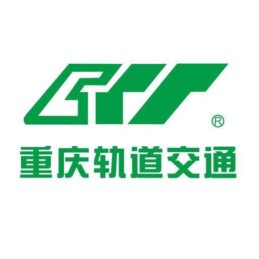 重庆轨道交通  关注