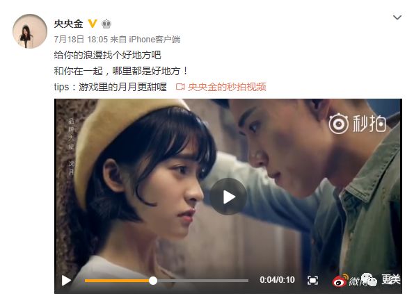 沈月经纪人怕抢风头只能素颜 而撞脸林青霞的