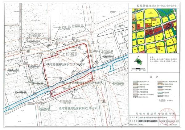 定销人口_人口普查图片(2)