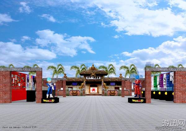 《七龙珠》将开启北美大陆巡展 龙珠骨灰粉的福音!