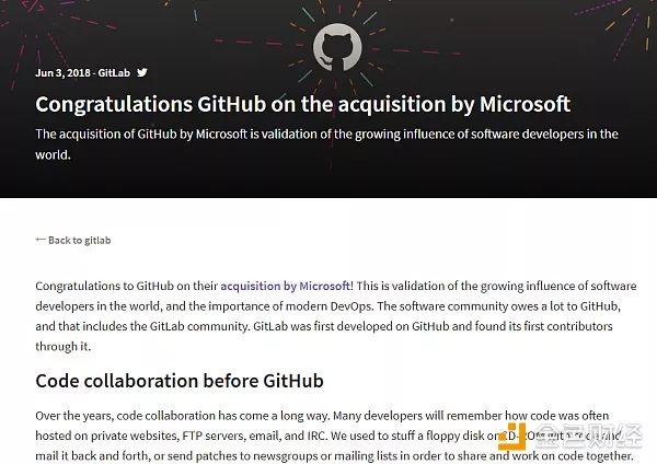 GitHub已被微软收购，区块链开源代码或成平台主力军