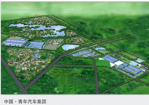 天天乐国际在线-特斯拉延长收购Maxwell交易截止时间 延长至5月15日