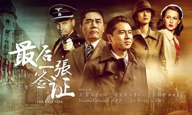 意大利地名首用华人命名!就是那位给犹太人发