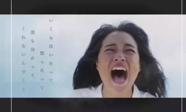 《anone》中无家可归也社会脱节的少女,眼神中透露着对生活的迷茫与绝望。