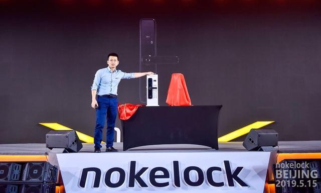 揭秘智能锁嬗变:安全已是基础层,未来或将成无人化入口 揭秘智能锁嬗变:安全已是基础层,未来或将成无人化入口