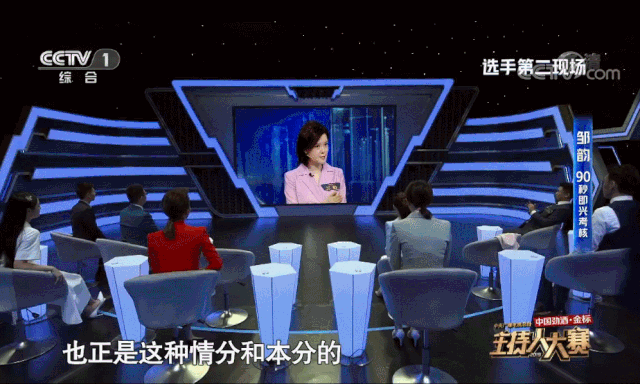 365体育官网线路_当年救人英雄患病瘫痪 父母7年苦寻良医良药