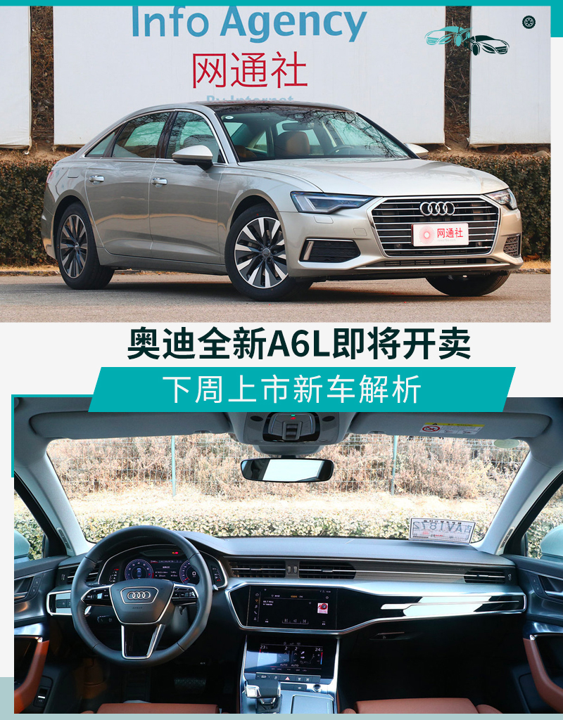 “30-50万德系中大型车“必看资讯都在这，你错过了吗