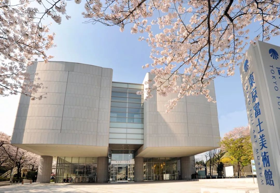 東京 富士 美術館