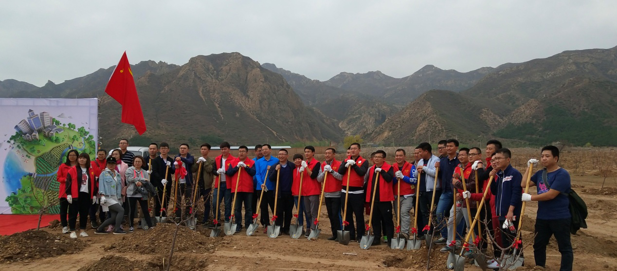 呼和浩特碧桂园绿动青城 悦享美好植树活动