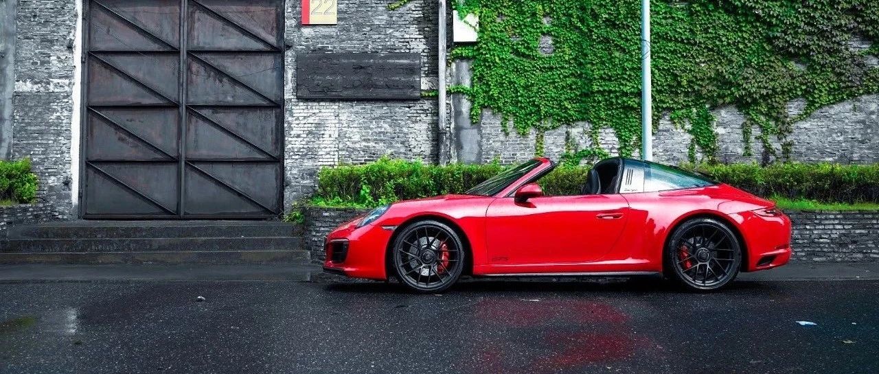 近期“德系跑车“动态汇总，都在这个专题里