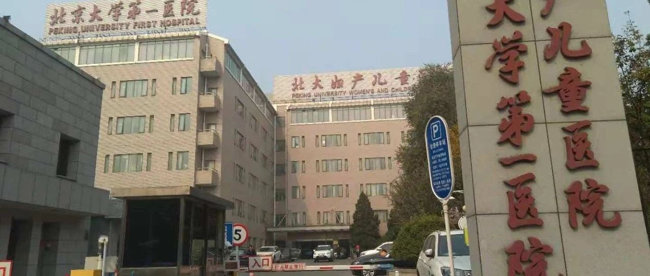 红星新闻的看点主页_新浪看点