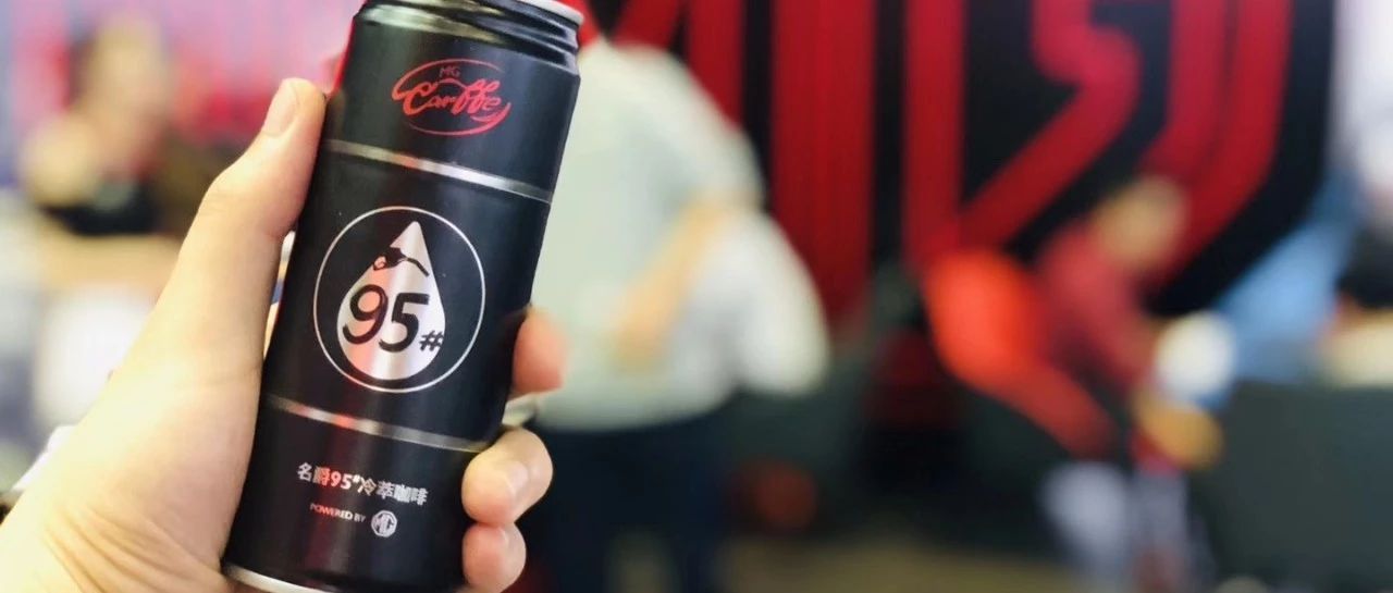 真香！车好看咖啡好喝~~小姐姐车展等你来哟~~