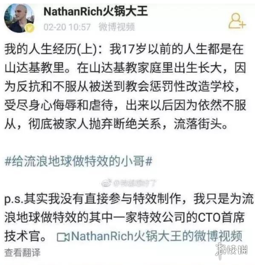 ˵򡷹ٷҥ־ġС硱δЧ