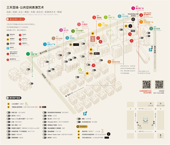 思南县人口_贵州思南县图片