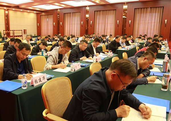 国务院扶贫办举办全国脱贫攻坚综合业务培训班