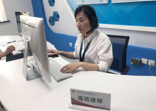 公共法律服务体系建设,需要尽快建成覆盖全业务、全时空的法律服务网络。 法制网 图