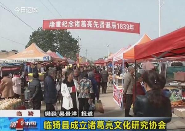 伟德的身份验证安全吗 佛山三水:2000多名老人赴千叟宴,现场共品“国庆面”