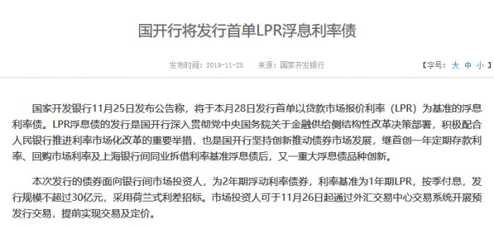 ebet真人娱乐_拳头负责人更推:9.2版本及英雄的调整计划