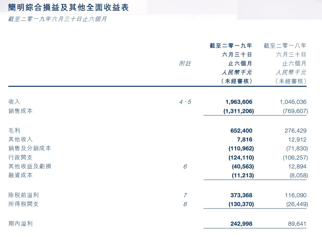 喜盈门娱乐场下载官网 课讲得再好,没论文评不上教授?江苏不少高校改了