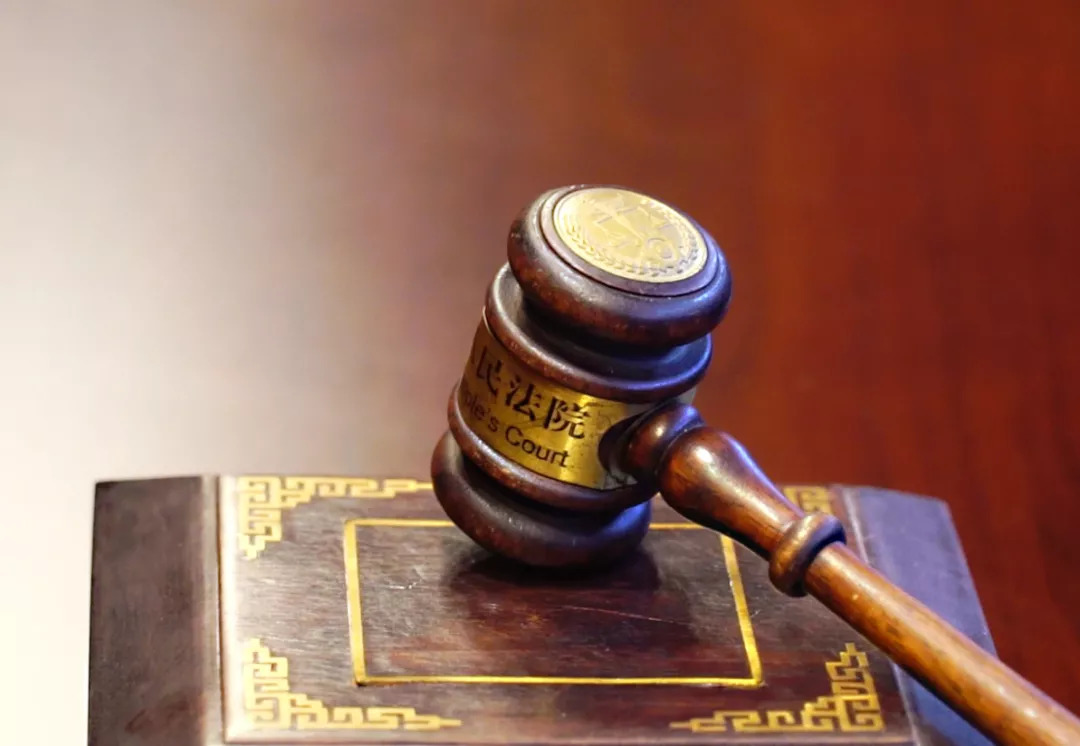 莫名其妙飞来1.24亿元债务 他找来检察官化险为夷