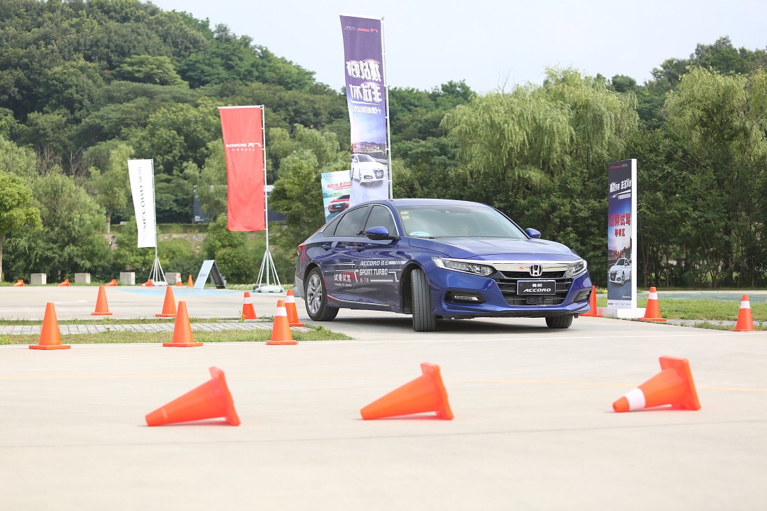 “挑战好奇 非试不可” 十代雅阁百城试驾会南京站收官