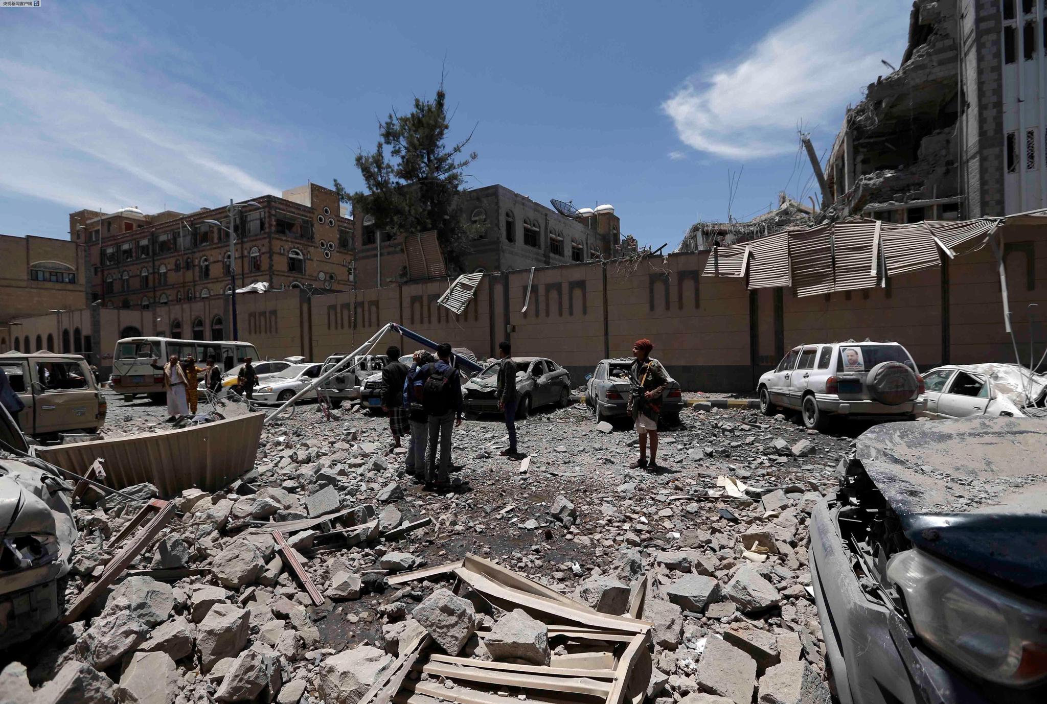 沙特联军空袭也门首都市中心 6人死亡30人受伤