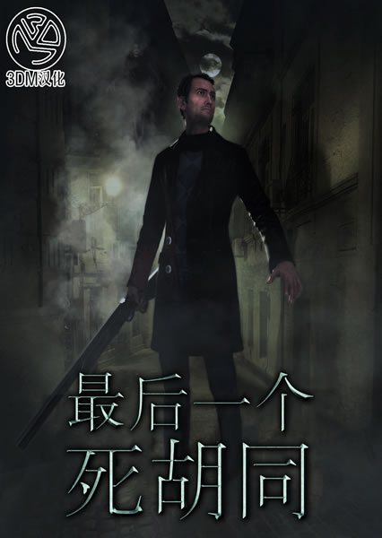 雷神3免费观看完整版高清下载 HytA-hitesuz5999249.jpg