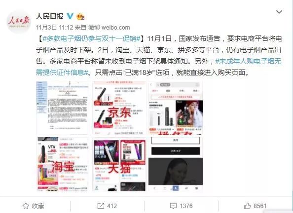 盈禾国际备用手机网址|东盟对投资者吸引力上升?