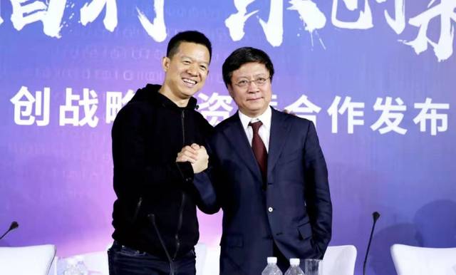 99彩票平台安全可靠吗·香港高等法院、终审法院遭纵火,这次会怎么判?